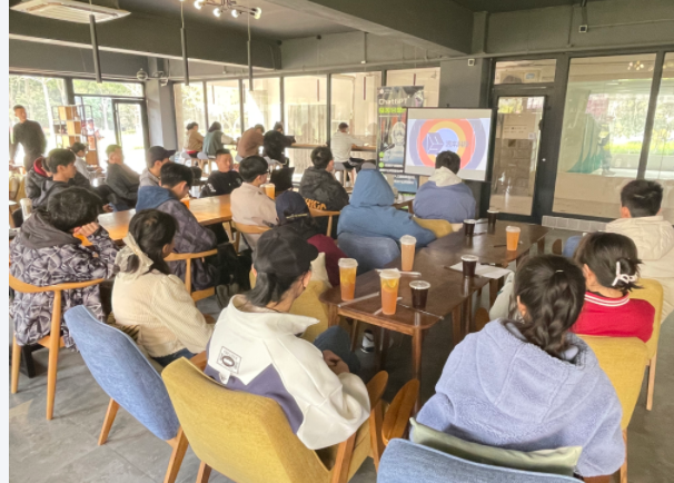 凯发K8科技ChatGPT沙龙活动在南京信息工程大学举办